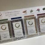 アメニティーを変えました