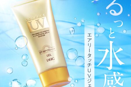 ☀️ 夏限定アメニティのお知らせ ☀️